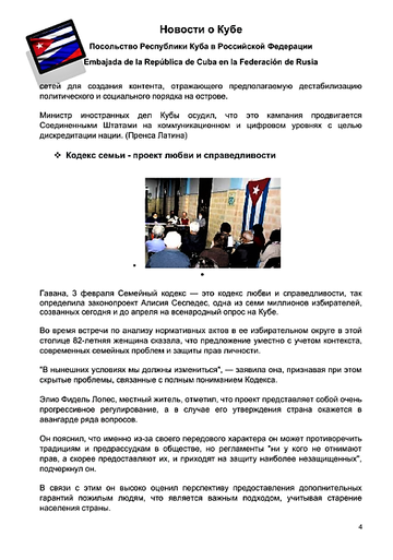 https://upforme.ru/uploads/0011/90/c9/13/t332143.png
