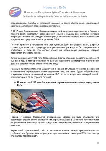 https://upforme.ru/uploads/0011/90/c9/13/t333284.png