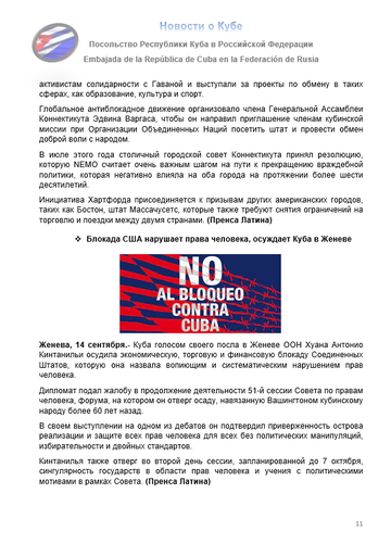https://upforme.ru/uploads/0011/90/c9/13/t333399.png