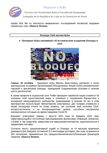 https://upforme.ru/uploads/0011/90/c9/13/t333566.png