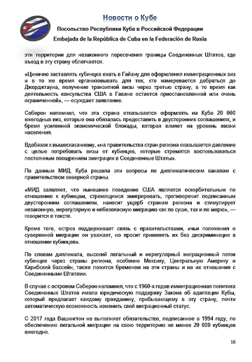 https://upforme.ru/uploads/0011/90/c9/13/t333604.png