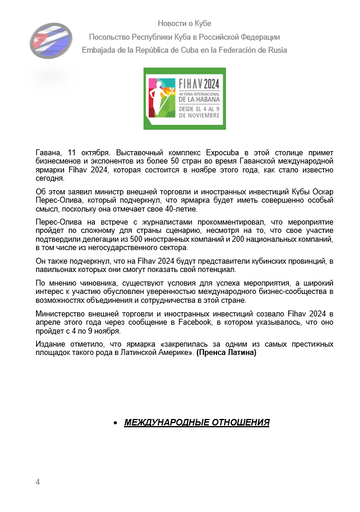 https://upforme.ru/uploads/0011/90/c9/13/t333686.png
