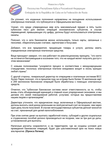 https://upforme.ru/uploads/0011/90/c9/13/t333974.png