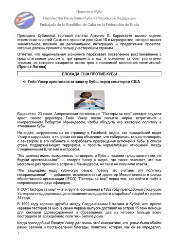 https://upforme.ru/uploads/0011/90/c9/13/t33425.png