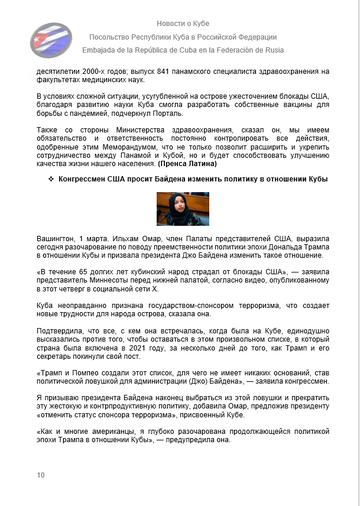 https://upforme.ru/uploads/0011/90/c9/13/t335385.png