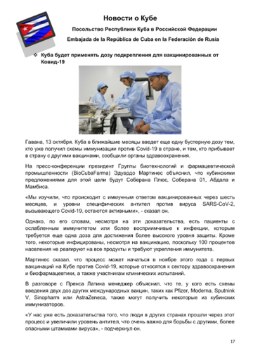 https://upforme.ru/uploads/0011/90/c9/13/t335532.png