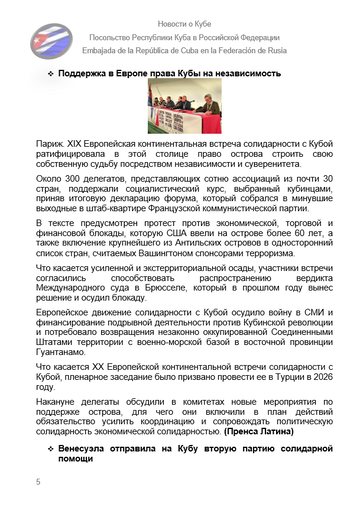 https://upforme.ru/uploads/0011/90/c9/13/t335593.png