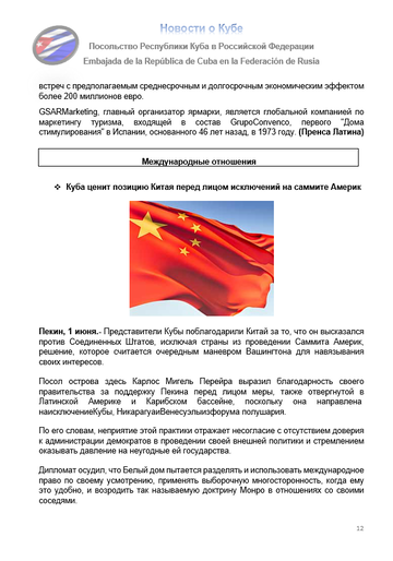 https://upforme.ru/uploads/0011/90/c9/13/t335926.png