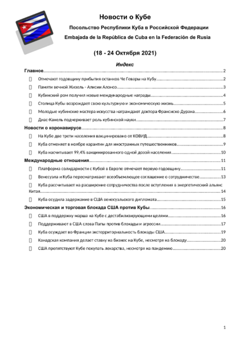 https://upforme.ru/uploads/0011/90/c9/13/t336767.png