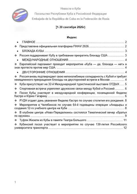 https://upforme.ru/uploads/0011/90/c9/13/t336968.png