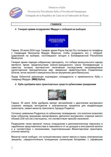 https://upforme.ru/uploads/0011/90/c9/13/t337574.png