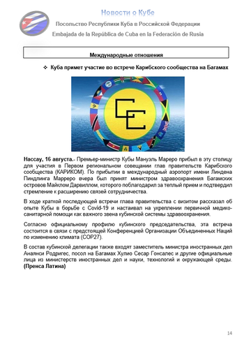 https://upforme.ru/uploads/0011/90/c9/13/t338252.png