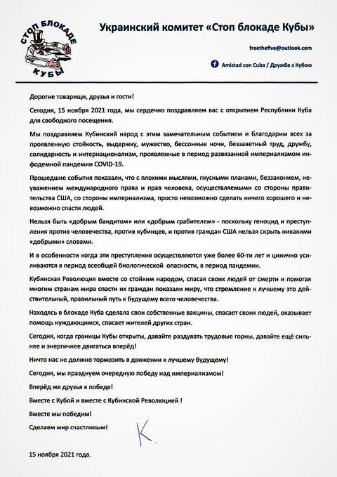 https://upforme.ru/uploads/0011/90/c9/13/t338305.jpg