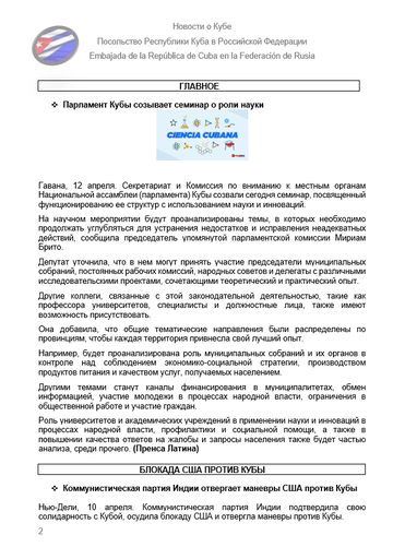 https://upforme.ru/uploads/0011/90/c9/13/t339254.png