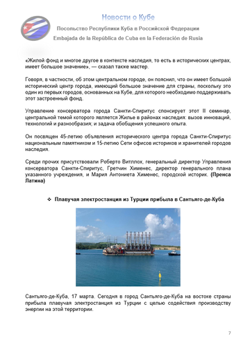 https://upforme.ru/uploads/0011/90/c9/13/t340154.png