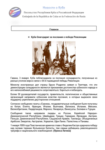 https://upforme.ru/uploads/0011/90/c9/13/t340242.png