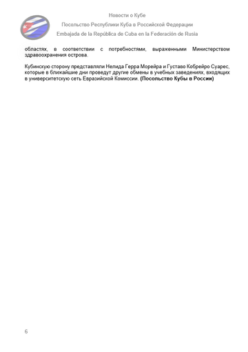 https://upforme.ru/uploads/0011/90/c9/13/t340421.png
