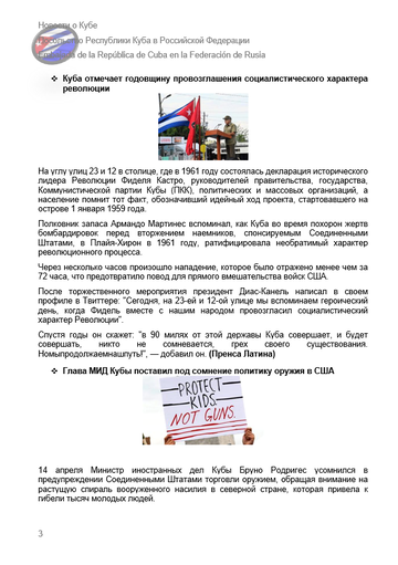 https://upforme.ru/uploads/0011/90/c9/13/t340983.png
