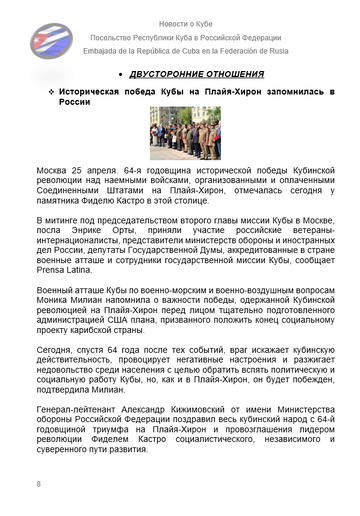 https://upforme.ru/uploads/0011/90/c9/13/t341628.png