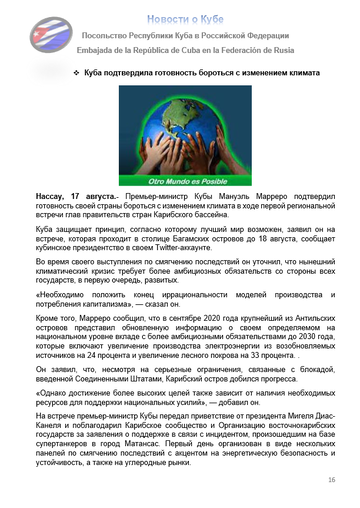 https://upforme.ru/uploads/0011/90/c9/13/t341874.png