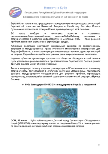 https://upforme.ru/uploads/0011/90/c9/13/t34192.png