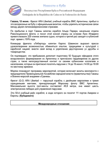 https://upforme.ru/uploads/0011/90/c9/13/t342945.png