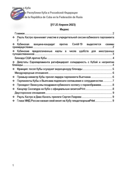 https://upforme.ru/uploads/0011/90/c9/13/t343977.png