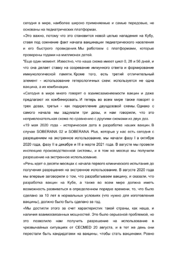 https://upforme.ru/uploads/0011/90/c9/13/t345248.png