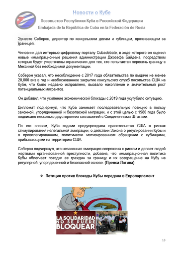 https://upforme.ru/uploads/0011/90/c9/13/t345620.png