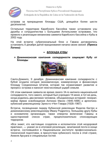 https://upforme.ru/uploads/0011/90/c9/13/t345697.png