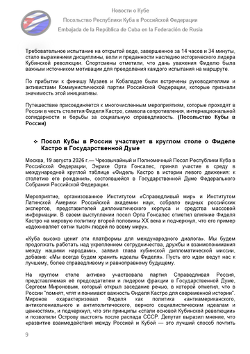 https://upforme.ru/uploads/0011/90/c9/13/t346081.png