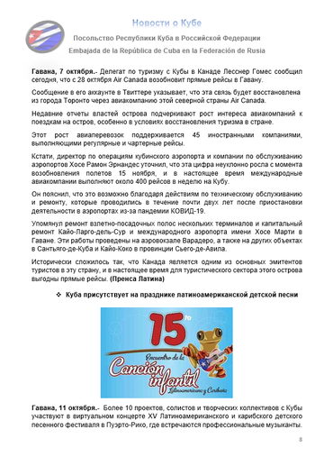 https://upforme.ru/uploads/0011/90/c9/13/t346815.png