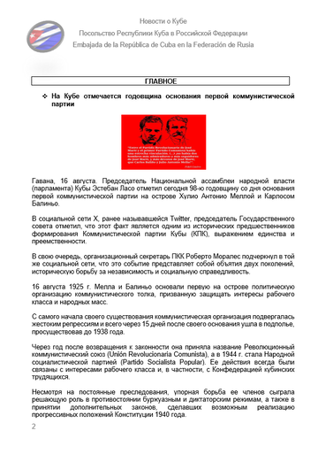 https://upforme.ru/uploads/0011/90/c9/13/t346817.png