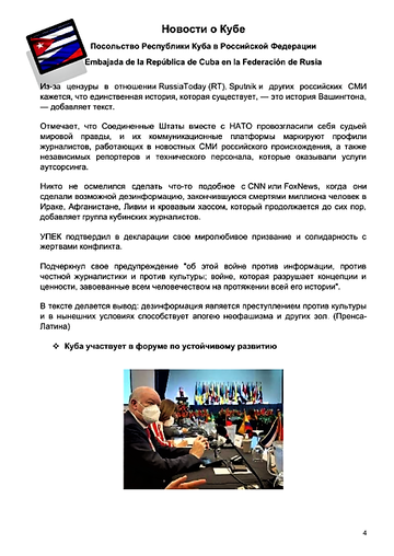 https://upforme.ru/uploads/0011/90/c9/13/t347608.png