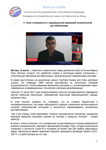 https://upforme.ru/uploads/0011/90/c9/13/t347804.png