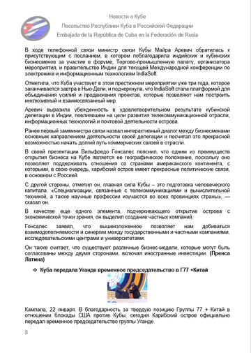 https://upforme.ru/uploads/0011/90/c9/13/t348814.png