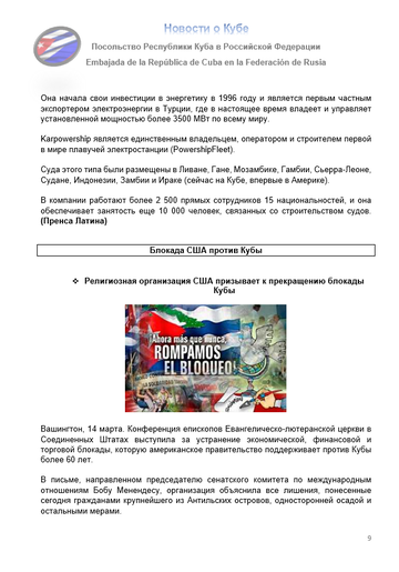 https://upforme.ru/uploads/0011/90/c9/13/t349024.png