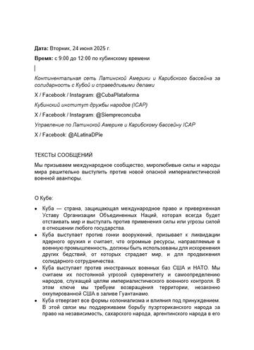 https://upforme.ru/uploads/0011/90/c9/13/t349469.png