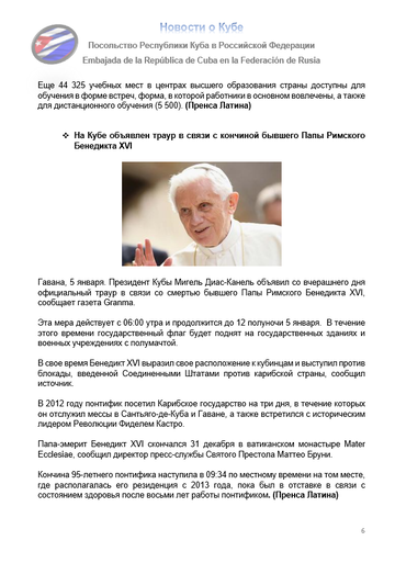 https://upforme.ru/uploads/0011/90/c9/13/t349497.png