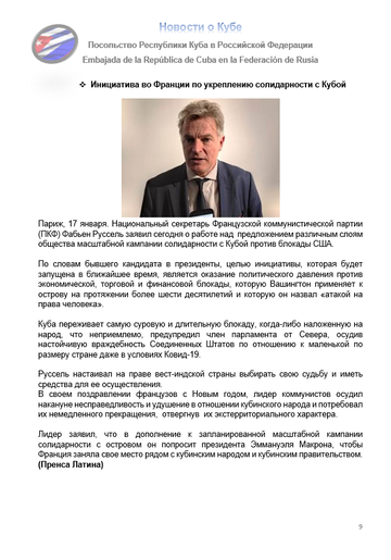 https://upforme.ru/uploads/0011/90/c9/13/t349990.png