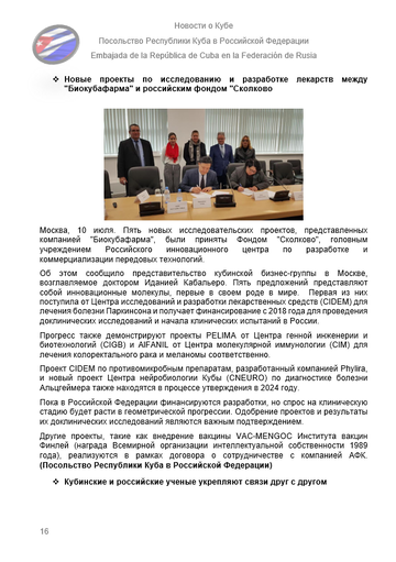 https://upforme.ru/uploads/0011/90/c9/13/t35088.png