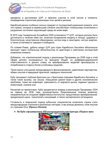 https://upforme.ru/uploads/0011/90/c9/13/t351148.png