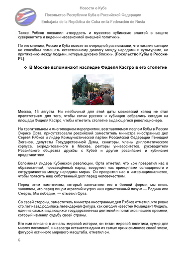 https://upforme.ru/uploads/0011/90/c9/13/t352045.png
