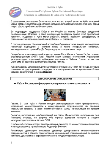https://upforme.ru/uploads/0011/90/c9/13/t352562.png