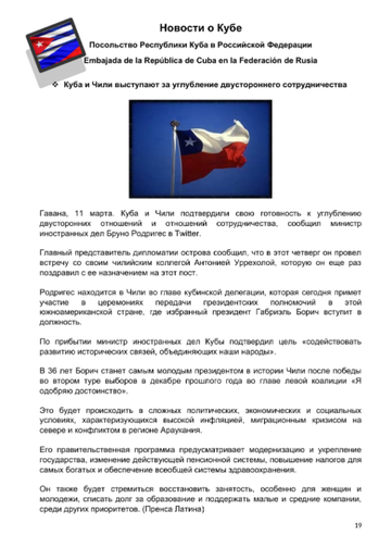 https://upforme.ru/uploads/0011/90/c9/13/t353533.png