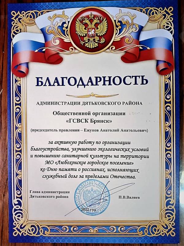 https://upforme.ru/uploads/0011/90/c9/13/t353571.jpg