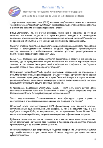 https://upforme.ru/uploads/0011/90/c9/13/t353571.png