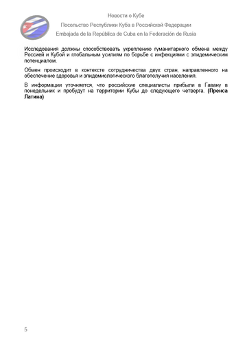 https://upforme.ru/uploads/0011/90/c9/13/t355159.png