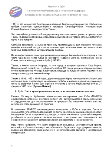 https://upforme.ru/uploads/0011/90/c9/13/t355209.png