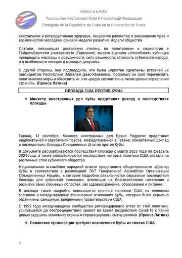 https://upforme.ru/uploads/0011/90/c9/13/t356033.png
